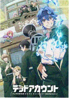 斗罗大陆武魂觉醒漫画封面